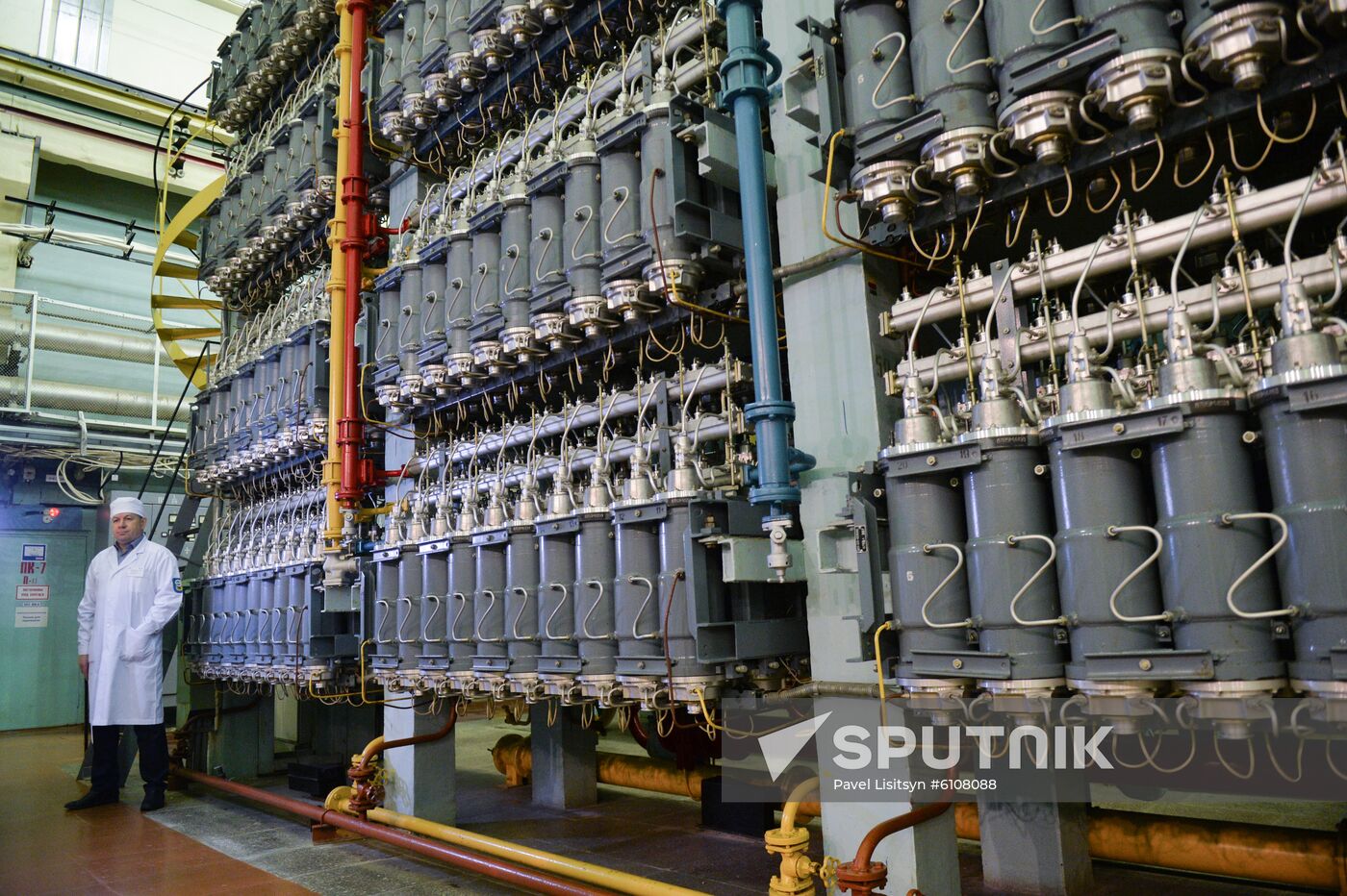 Russia Electrochemical Integrated Plant