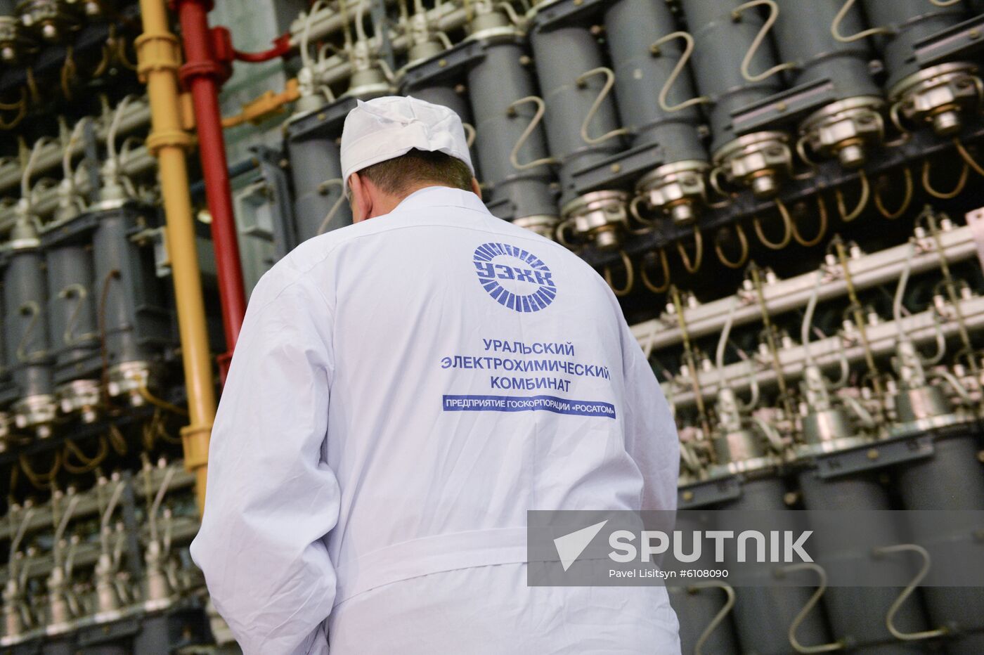 Russia Electrochemical Integrated Plant