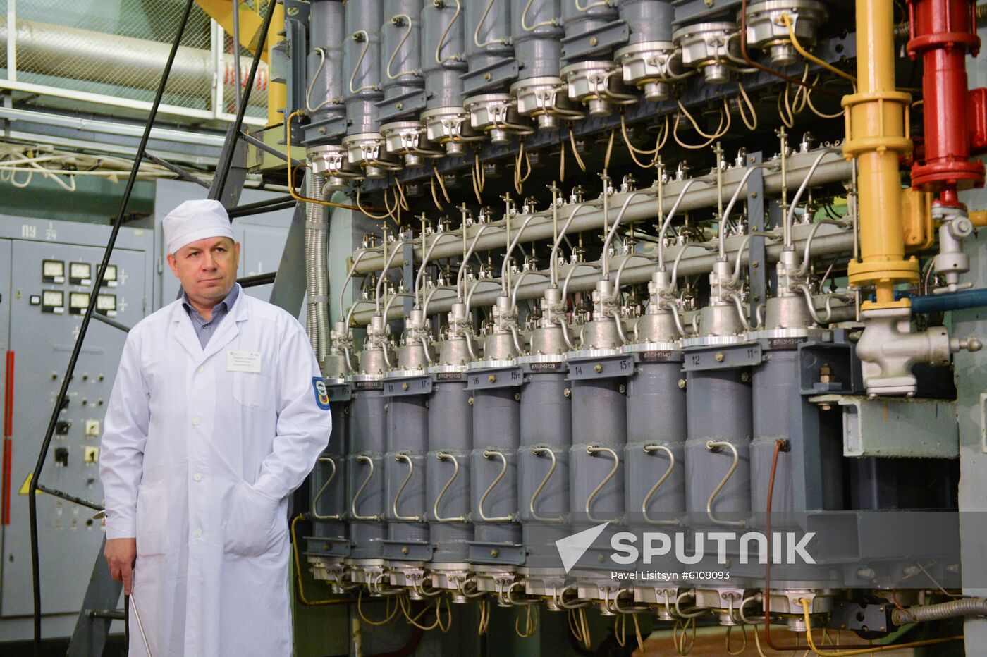 Russia Electrochemical Integrated Plant