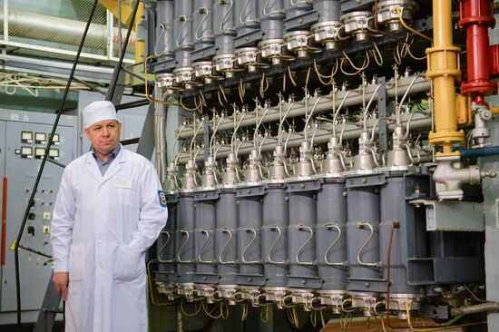 Russia Electrochemical Integrated Plant