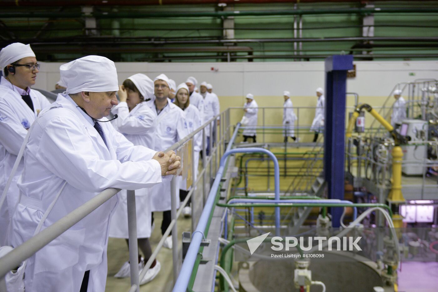 Russia Electrochemical Integrated Plant