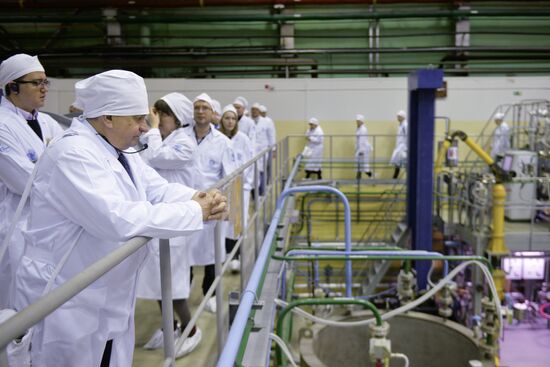 Russia Electrochemical Integrated Plant