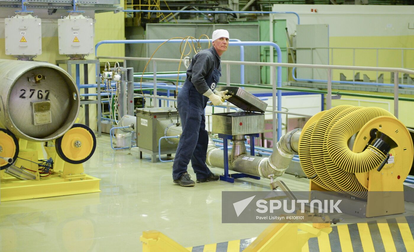 Russia Electrochemical Integrated Plant