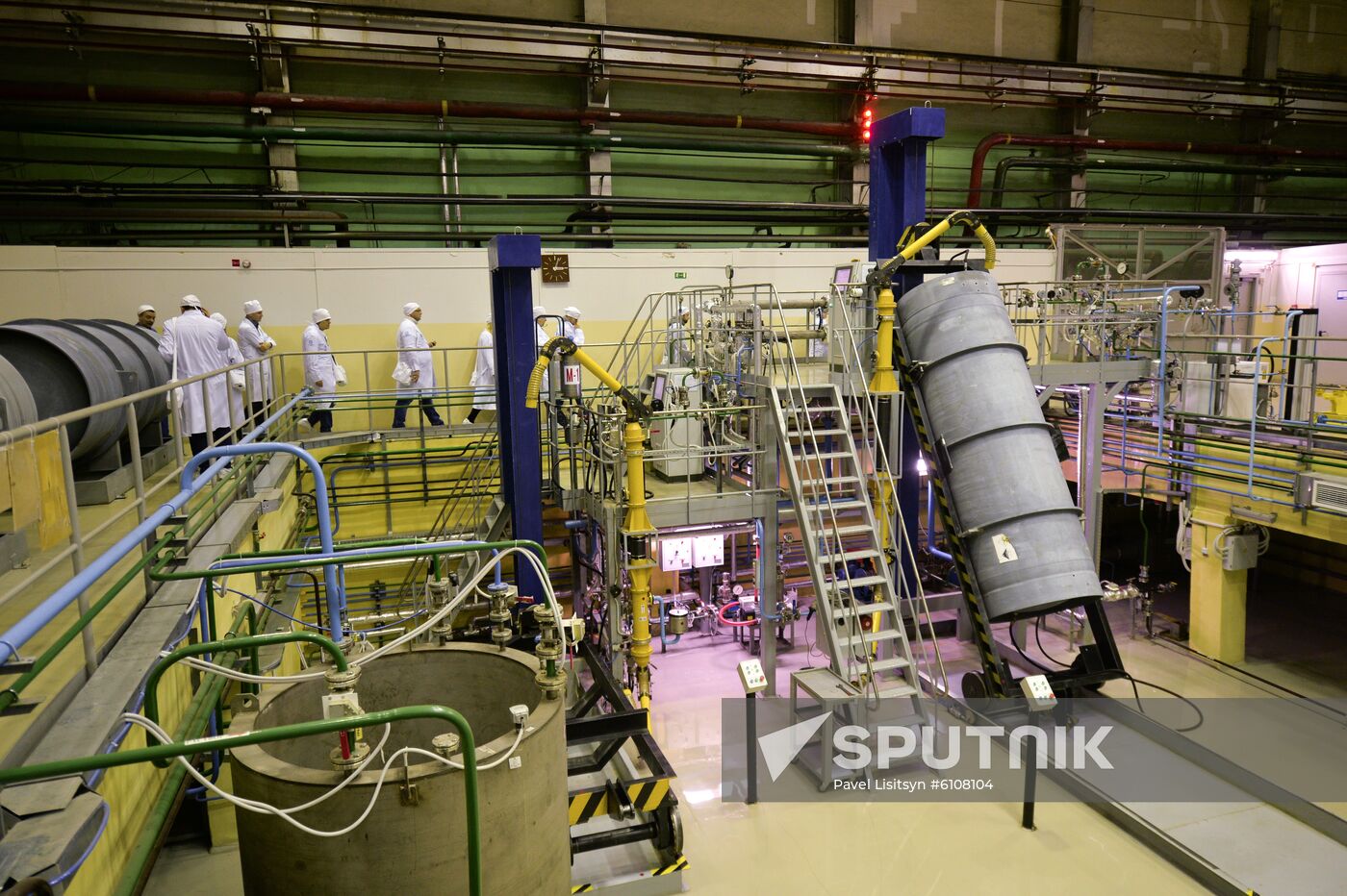 Russia Electrochemical Integrated Plant