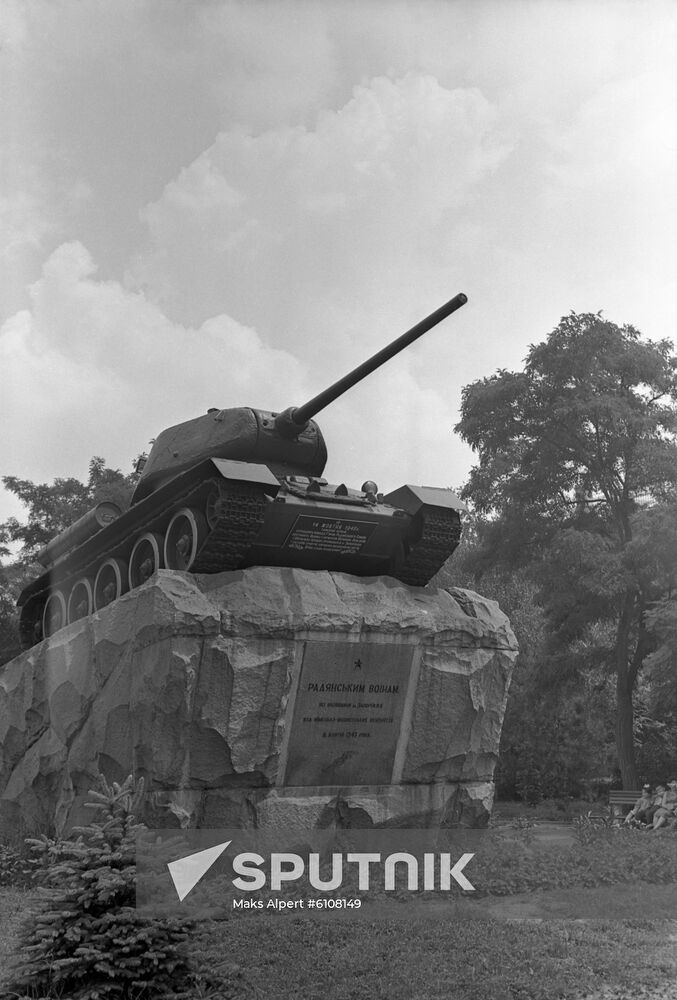 Monument to Soviet tank crew in Zaporozhye