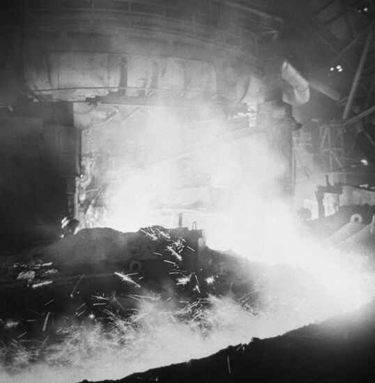 Zaporozhstal Iron and Steel Integrated Works