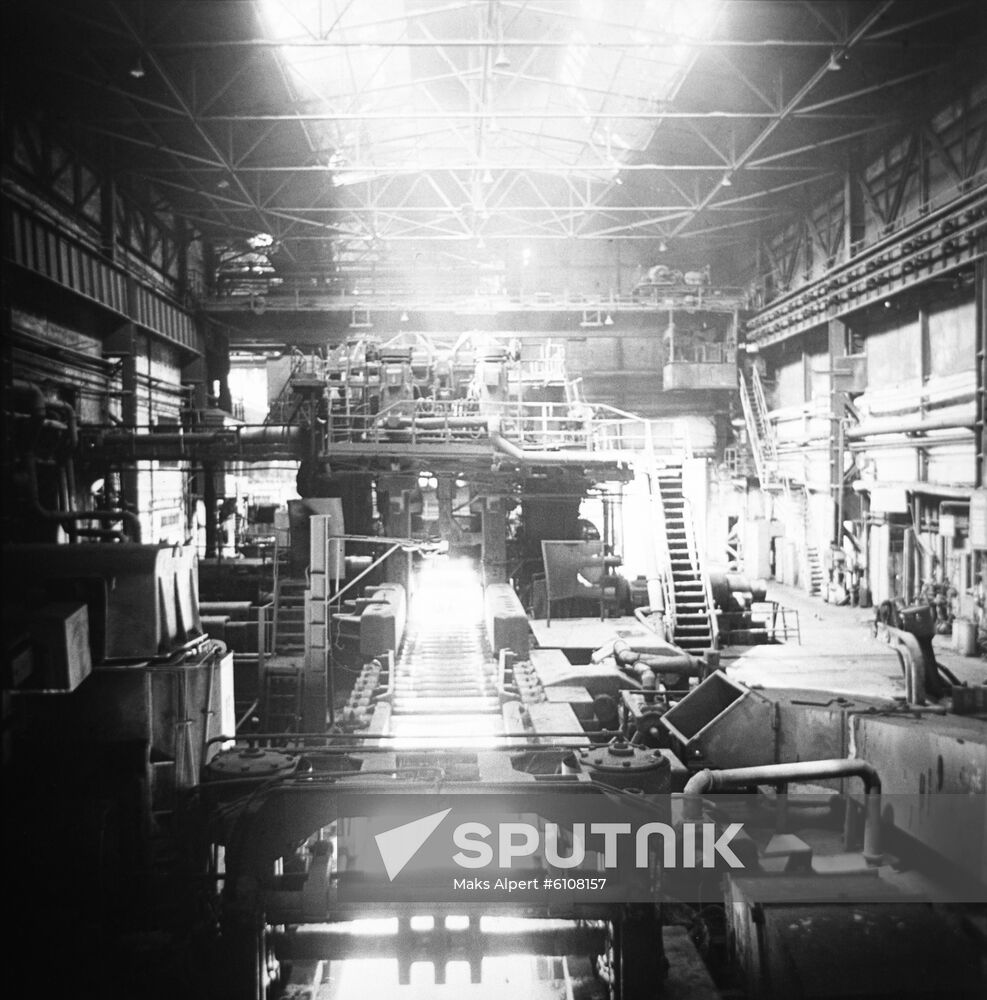 Zaporozhstal Iron and Steel Integrated Works