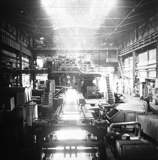 Zaporozhstal Iron and Steel Integrated Works