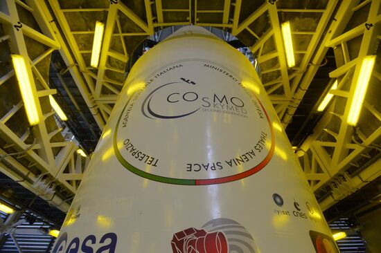 France Guiana Europe Space