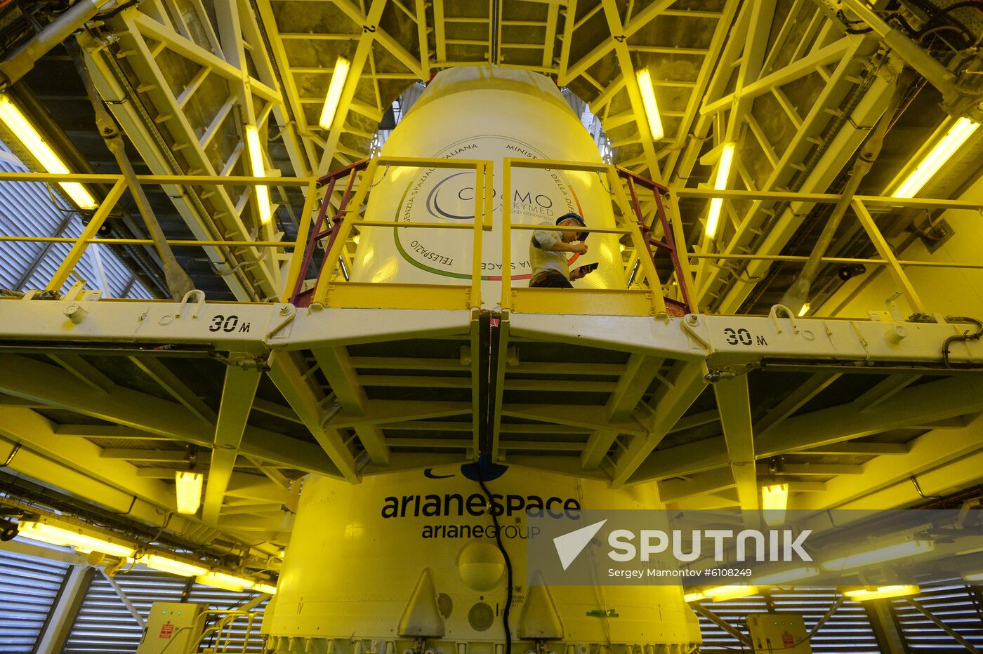 France Guiana Europe Space