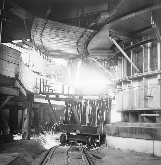 Zaporozhstal Iron and Steel Works