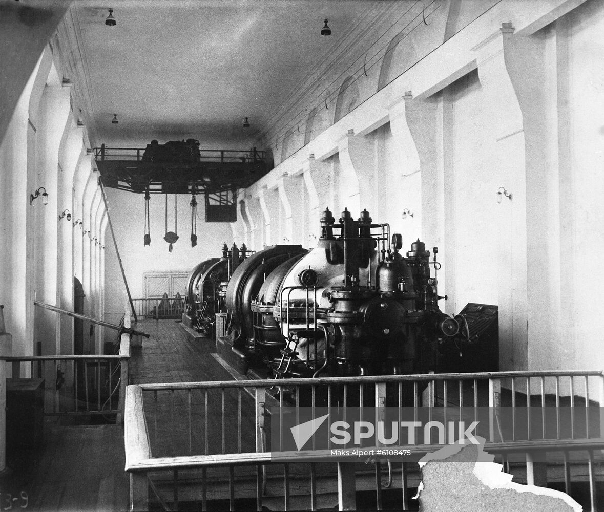 Kashira State District Power Plant