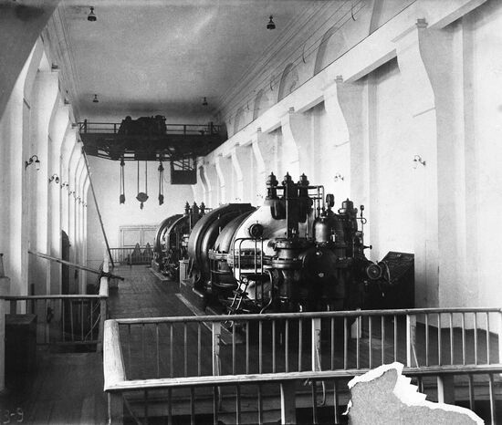 Kashira State District Power Plant