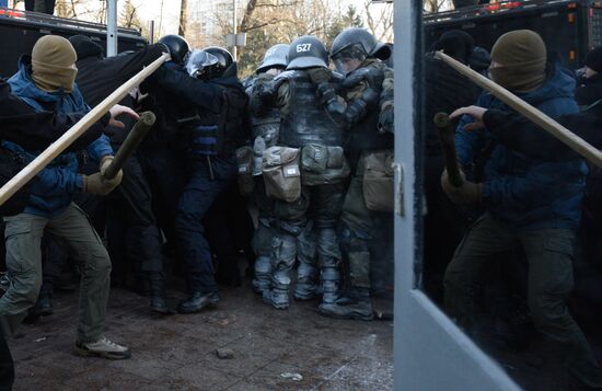 Ukraine Land Reform Protest