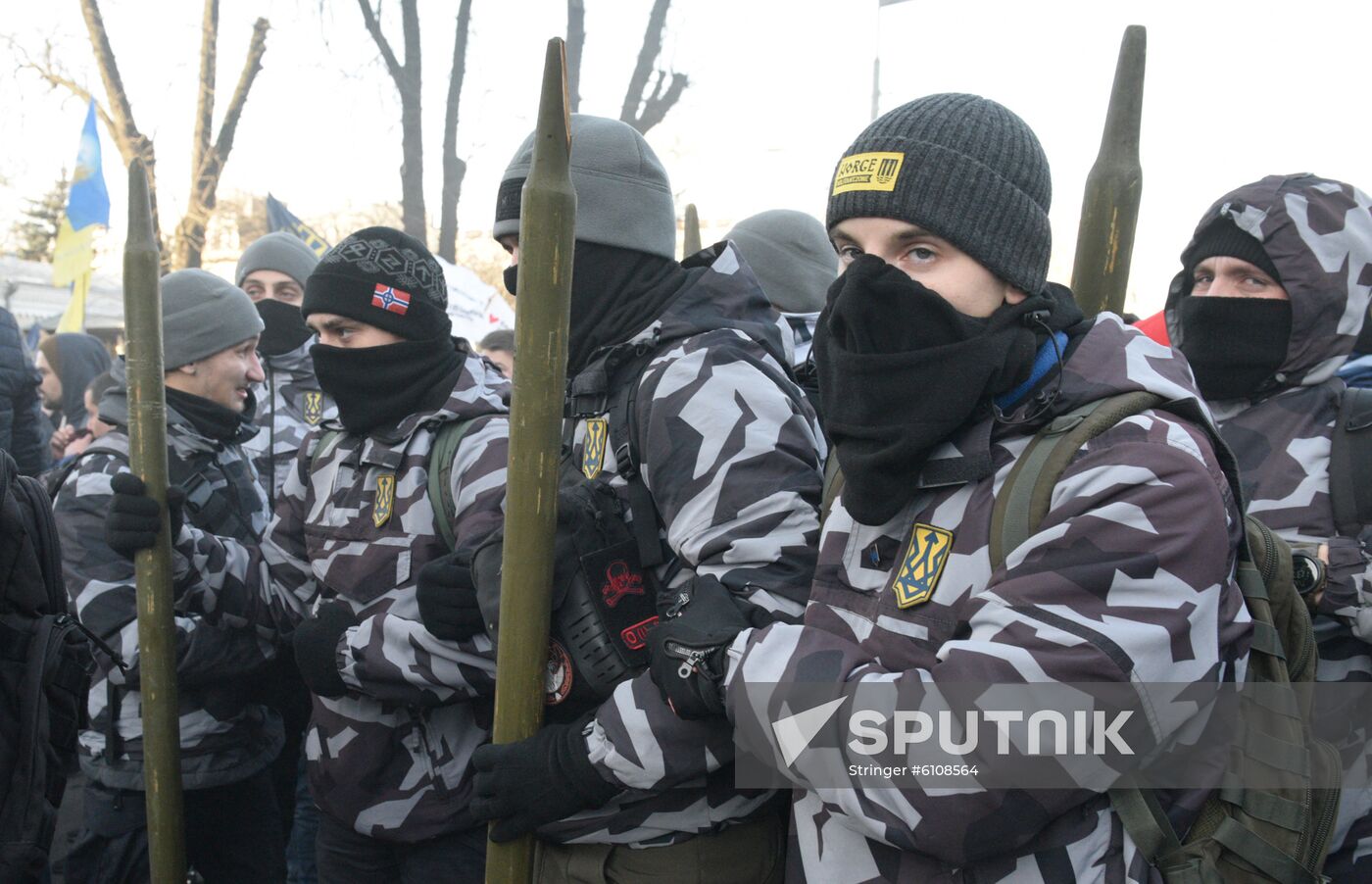 Ukraine Land Reform Protest