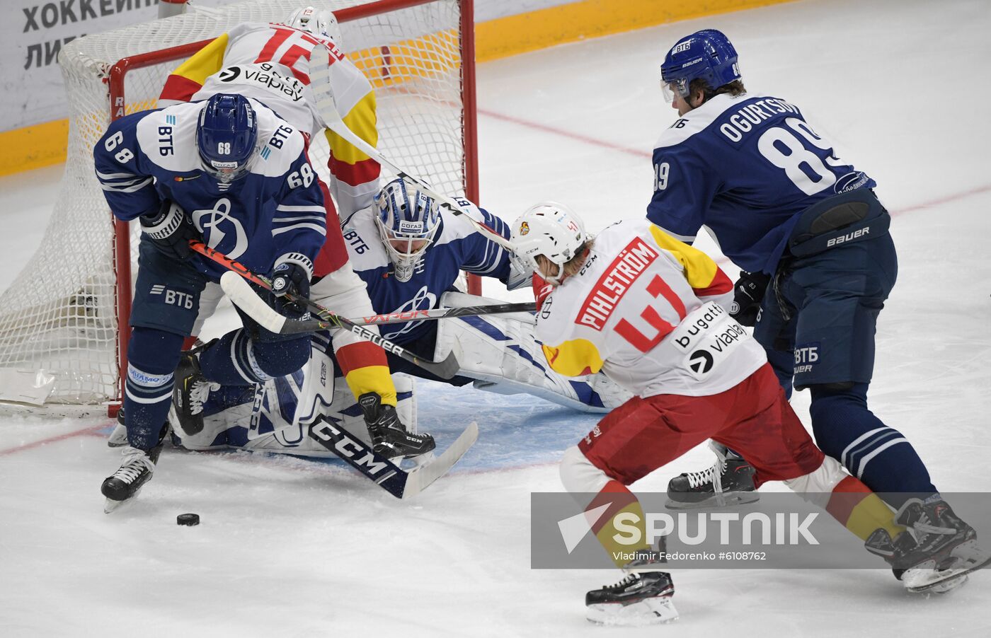 Russia Ice Hockey Dynamo - Jokerit