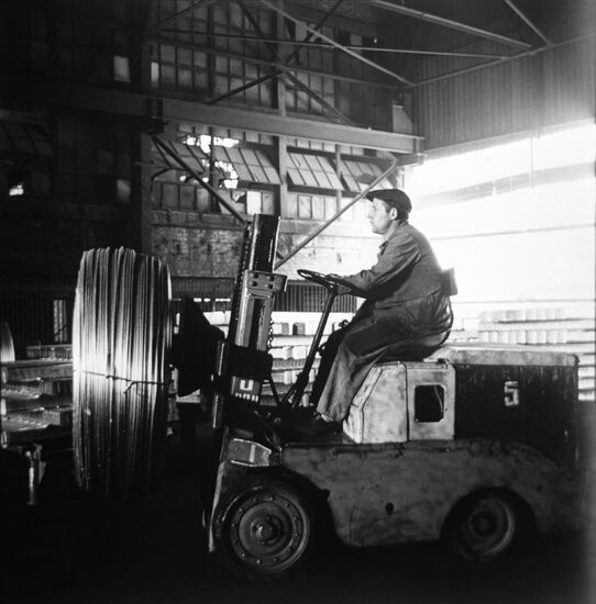 Zaporozhstal Iron and Steel Works