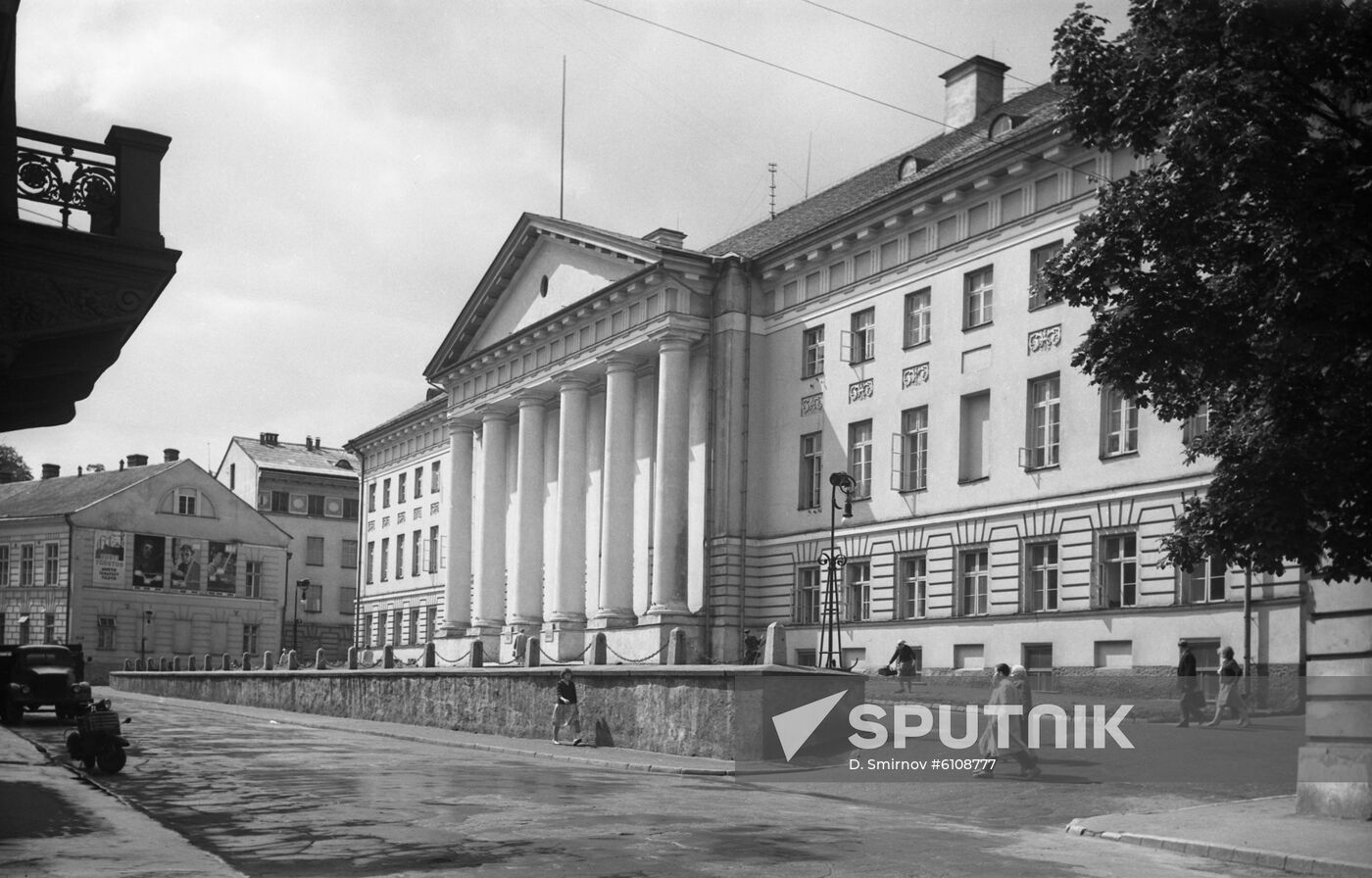 Tartu State University building