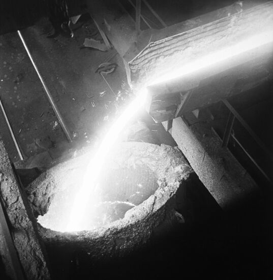 Zaporozhstal Iron and Steel Works