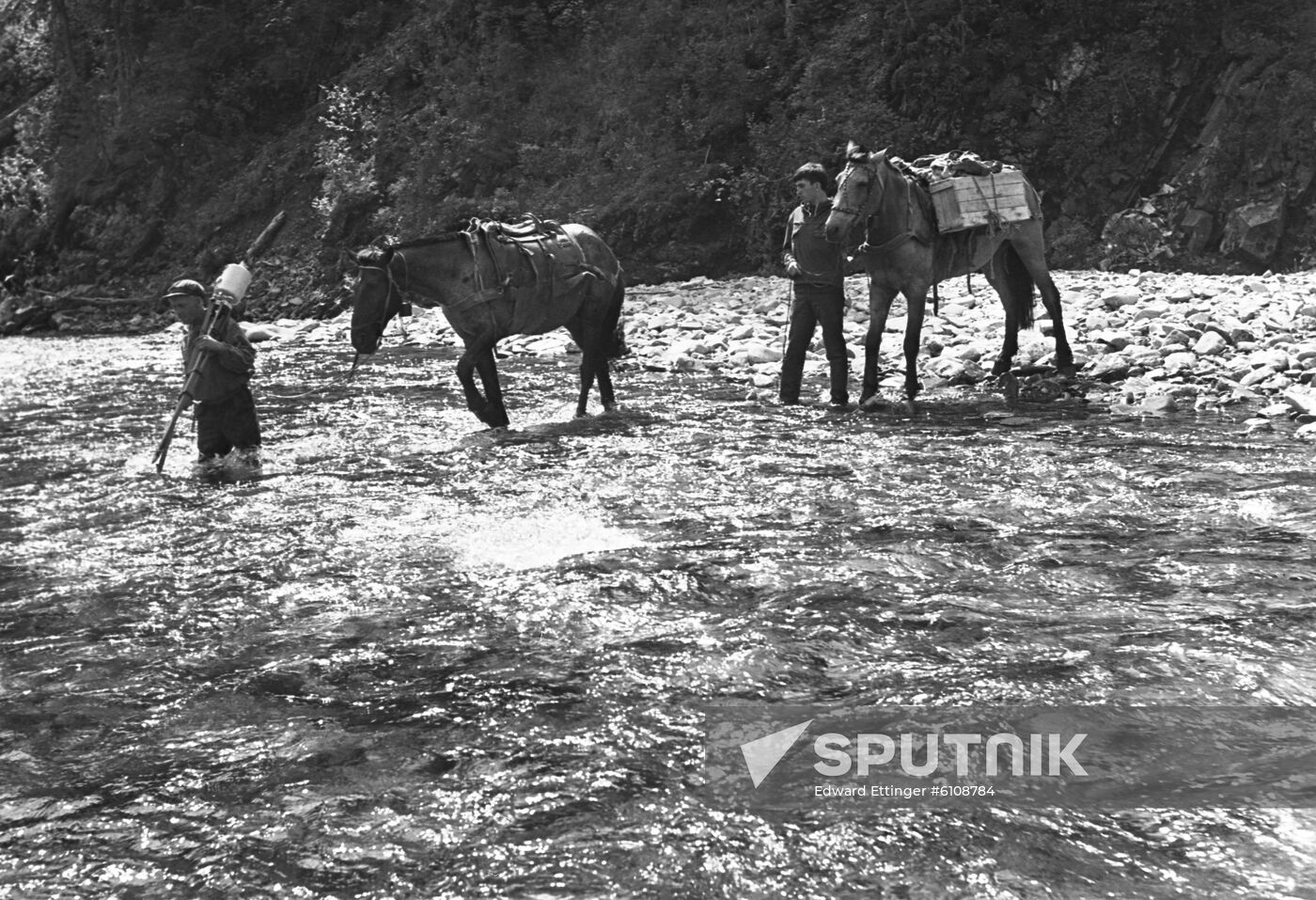 Geological prospecting expedition