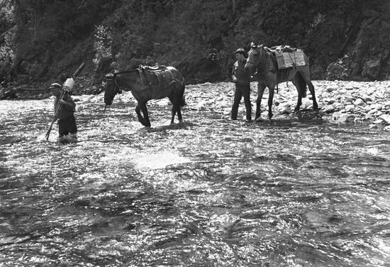 Geological prospecting expedition
