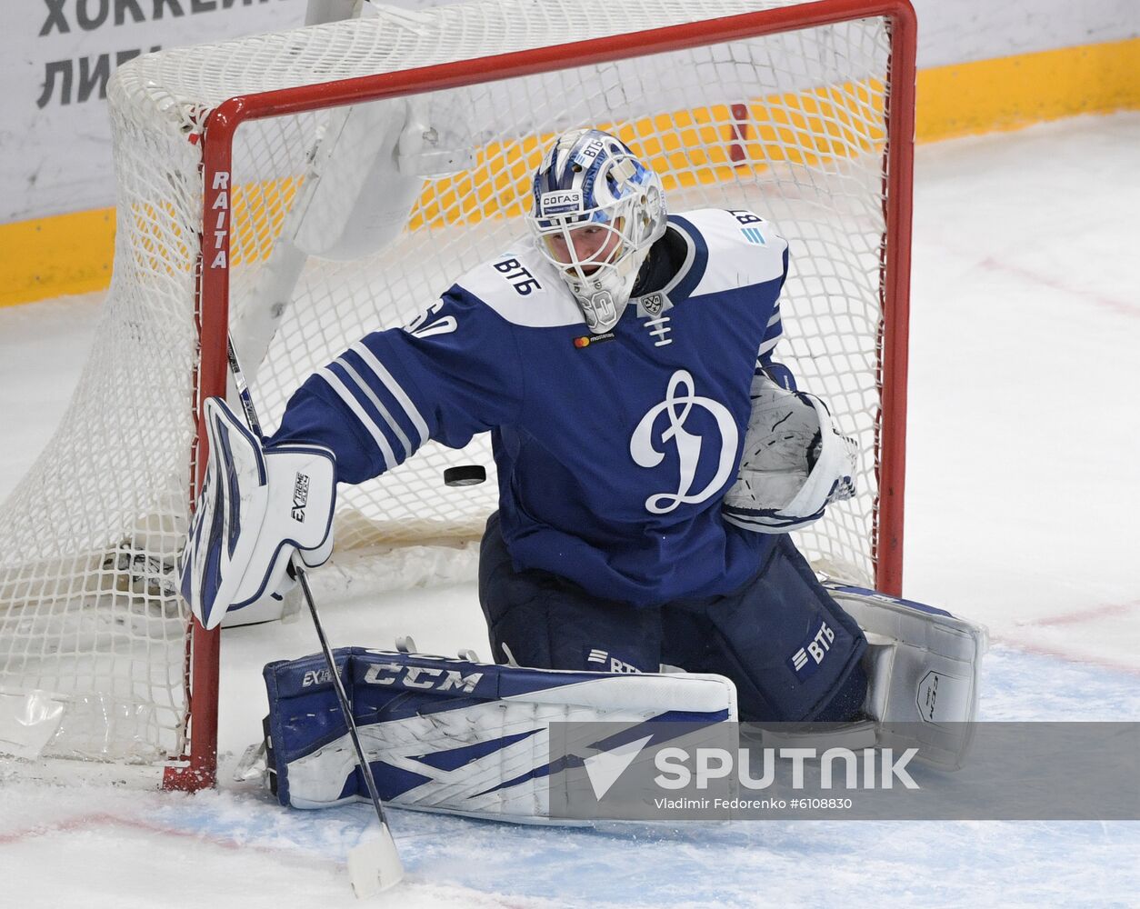 Russia Ice Hockey Dynamo - Jokerit