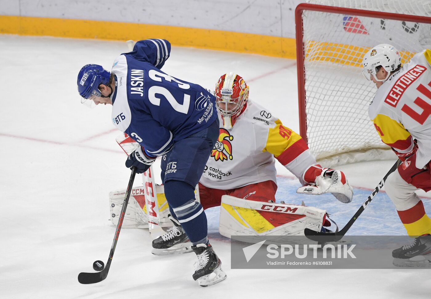 Russia Ice Hockey Dynamo - Jokerit