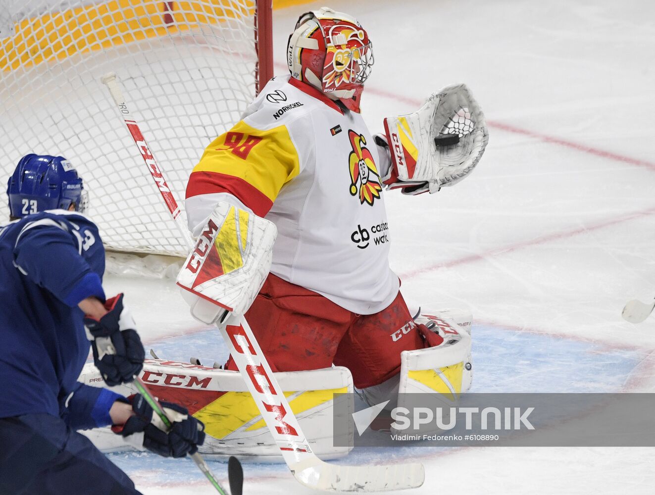 Russia Ice Hockey Dynamo - Jokerit