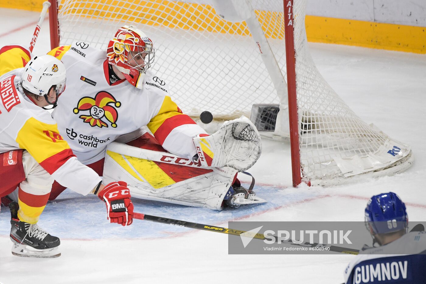 Russia Ice Hockey Dynamo - Jokerit