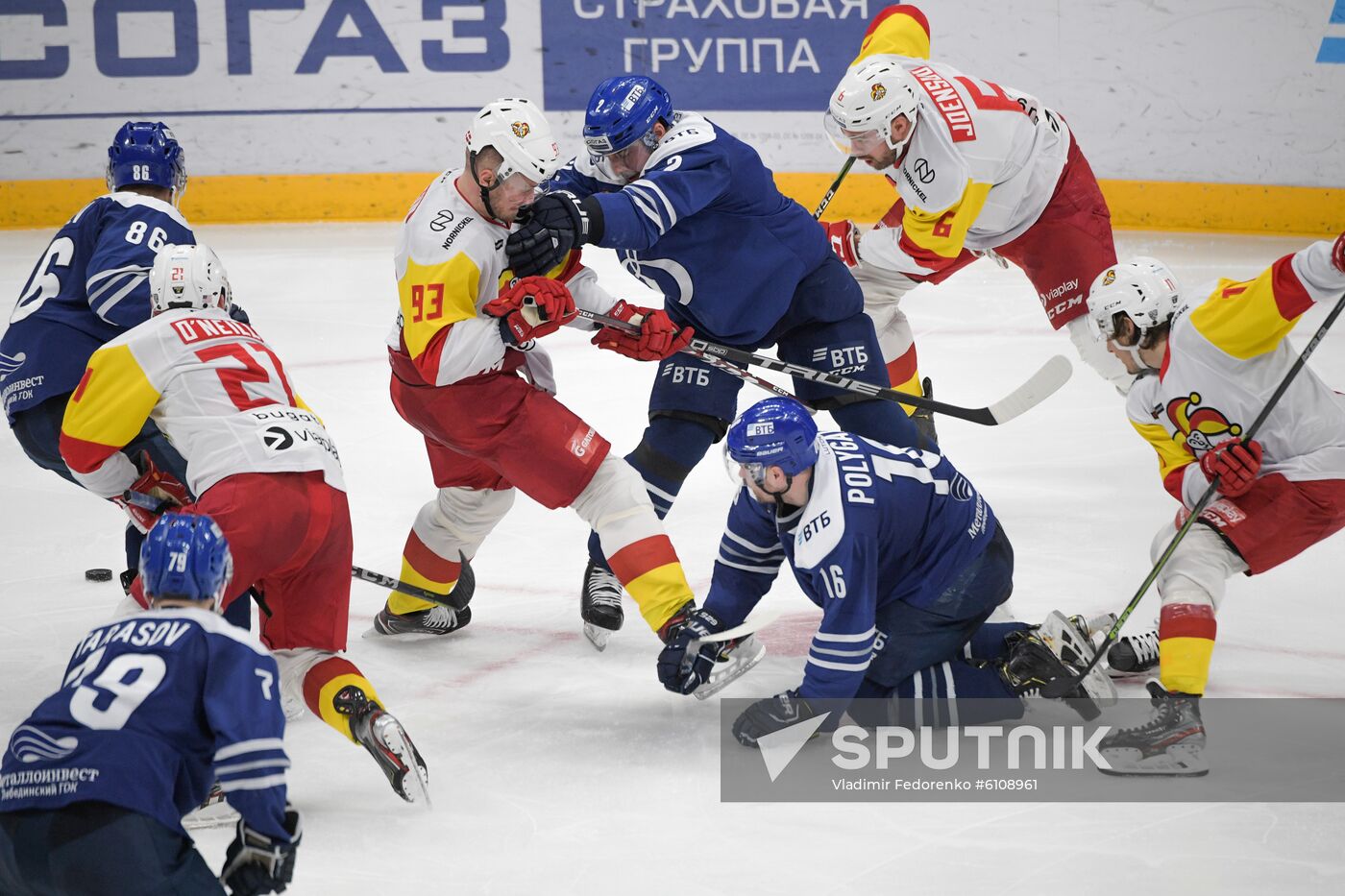 Russia Ice Hockey Dynamo - Jokerit