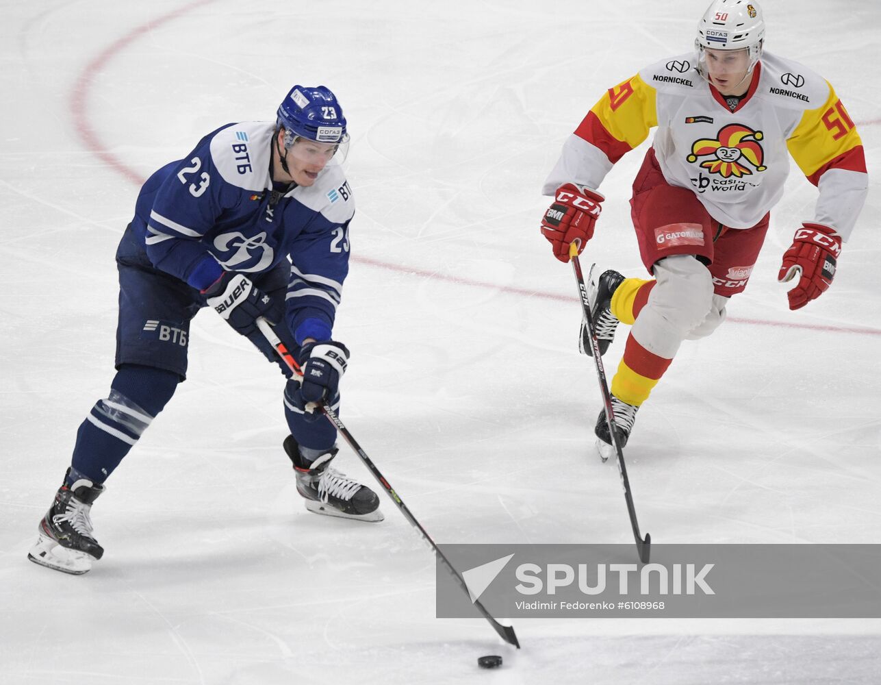 Russia Ice Hockey Dynamo - Jokerit
