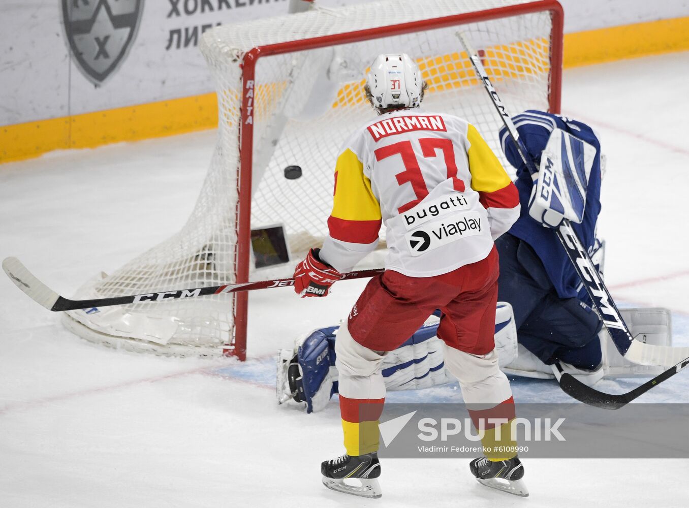 Russia Ice Hockey Dynamo - Jokerit