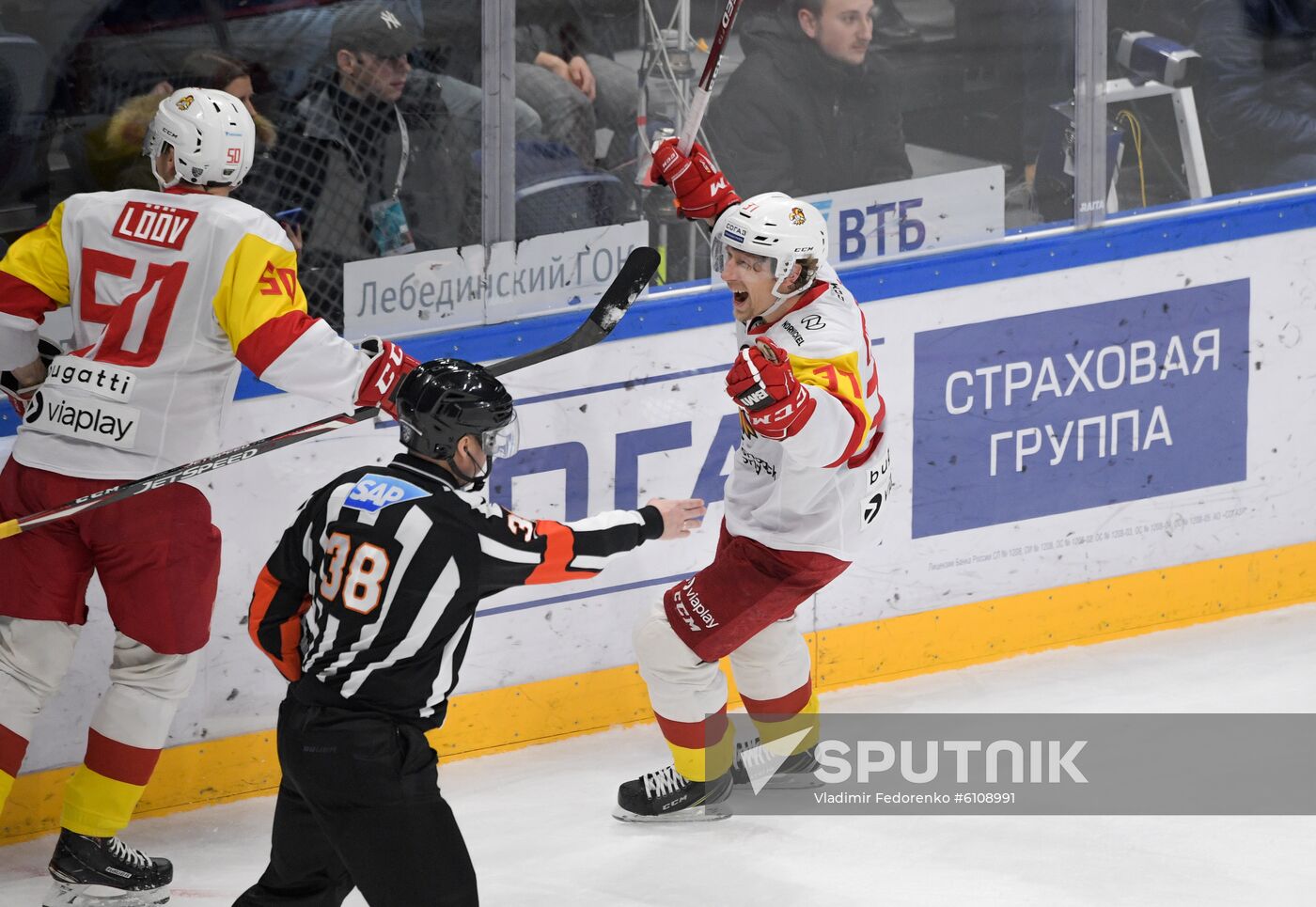 Russia Ice Hockey Dynamo - Jokerit