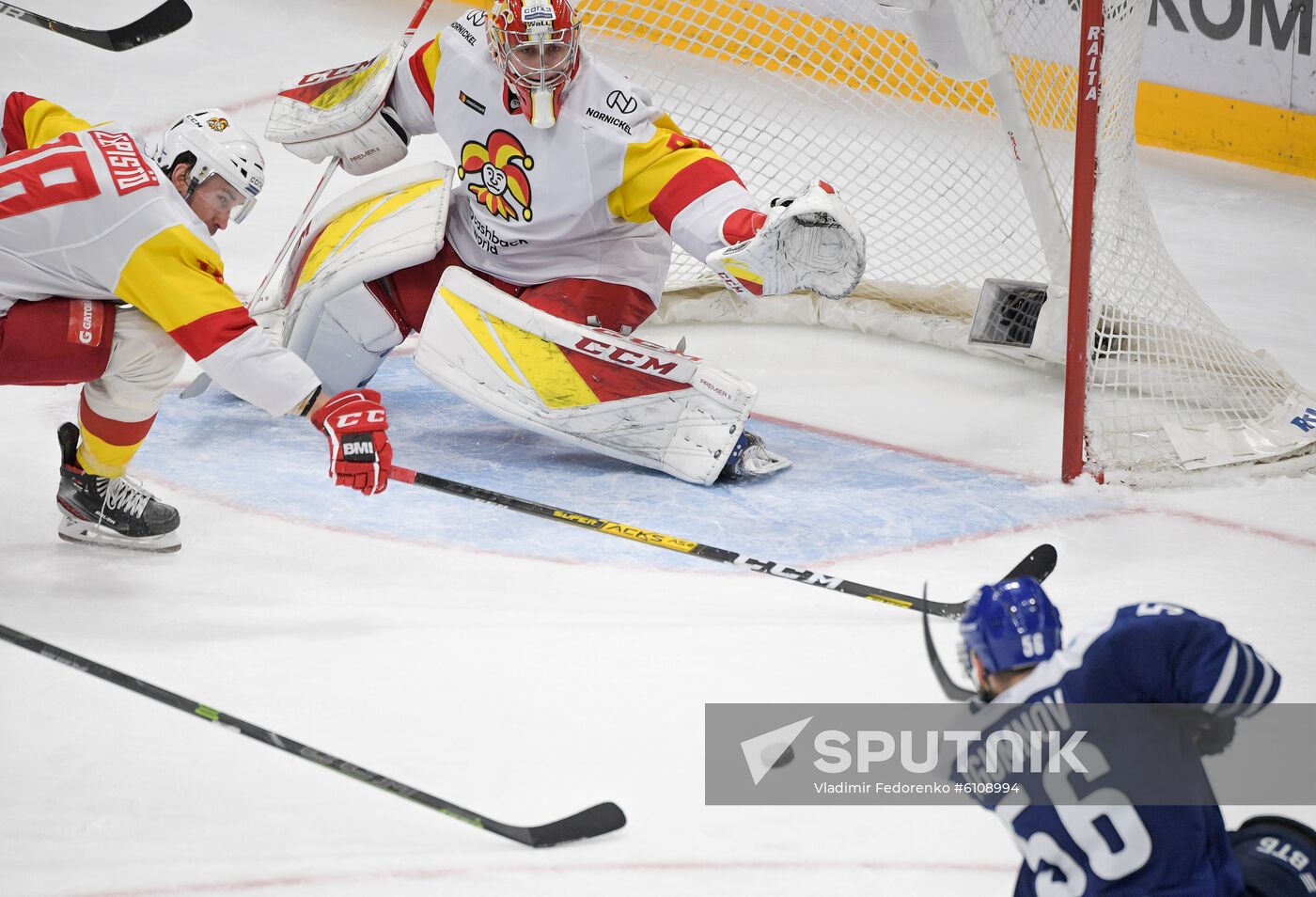 Russia Ice Hockey Dynamo - Jokerit