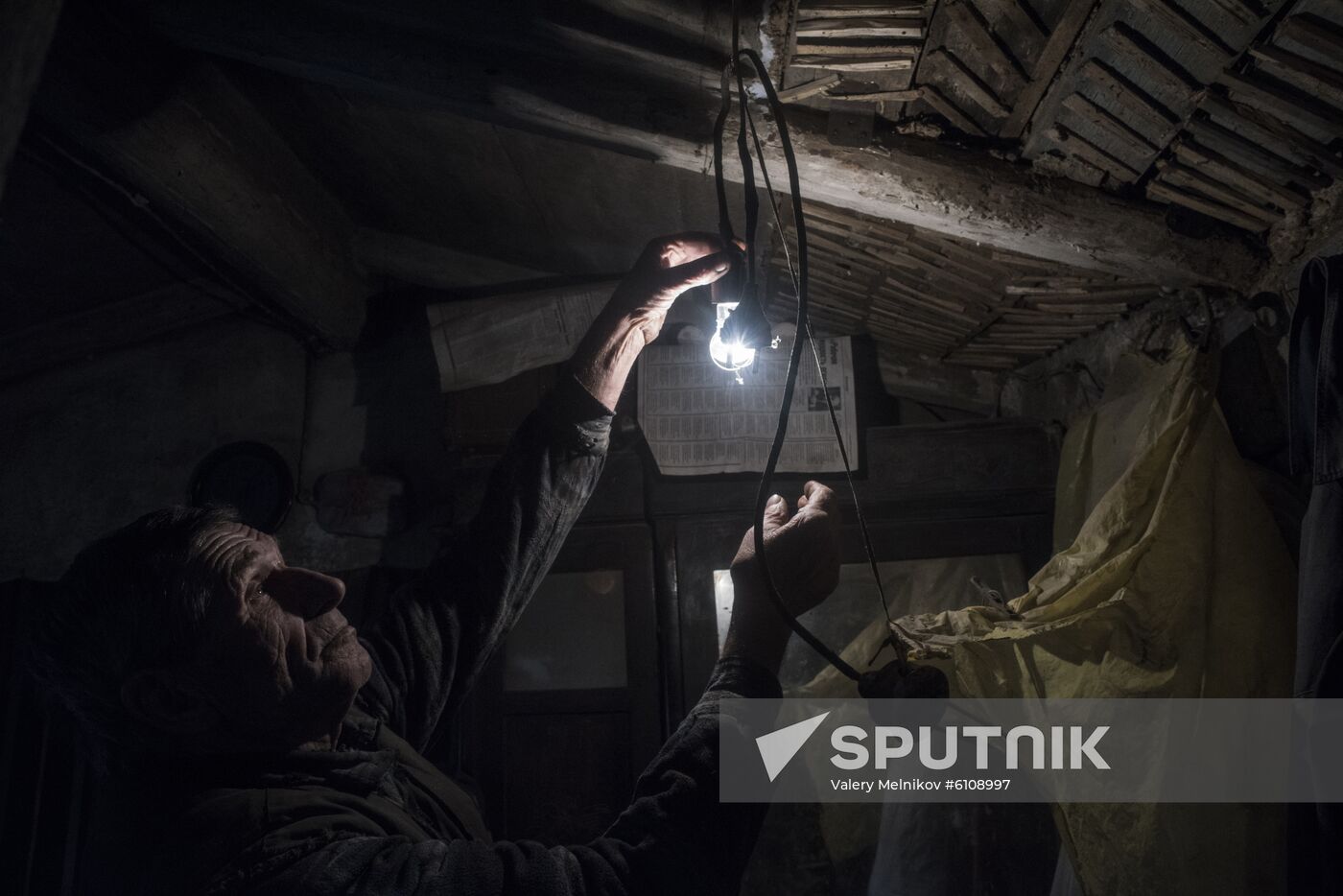 Ukraine DPR LPR Conflict