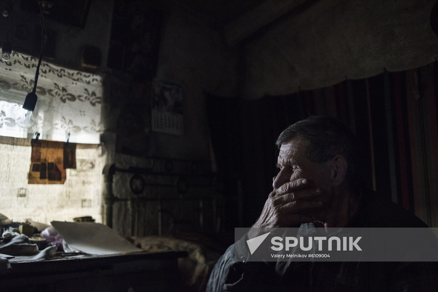Ukraine DPR LPR Conflict