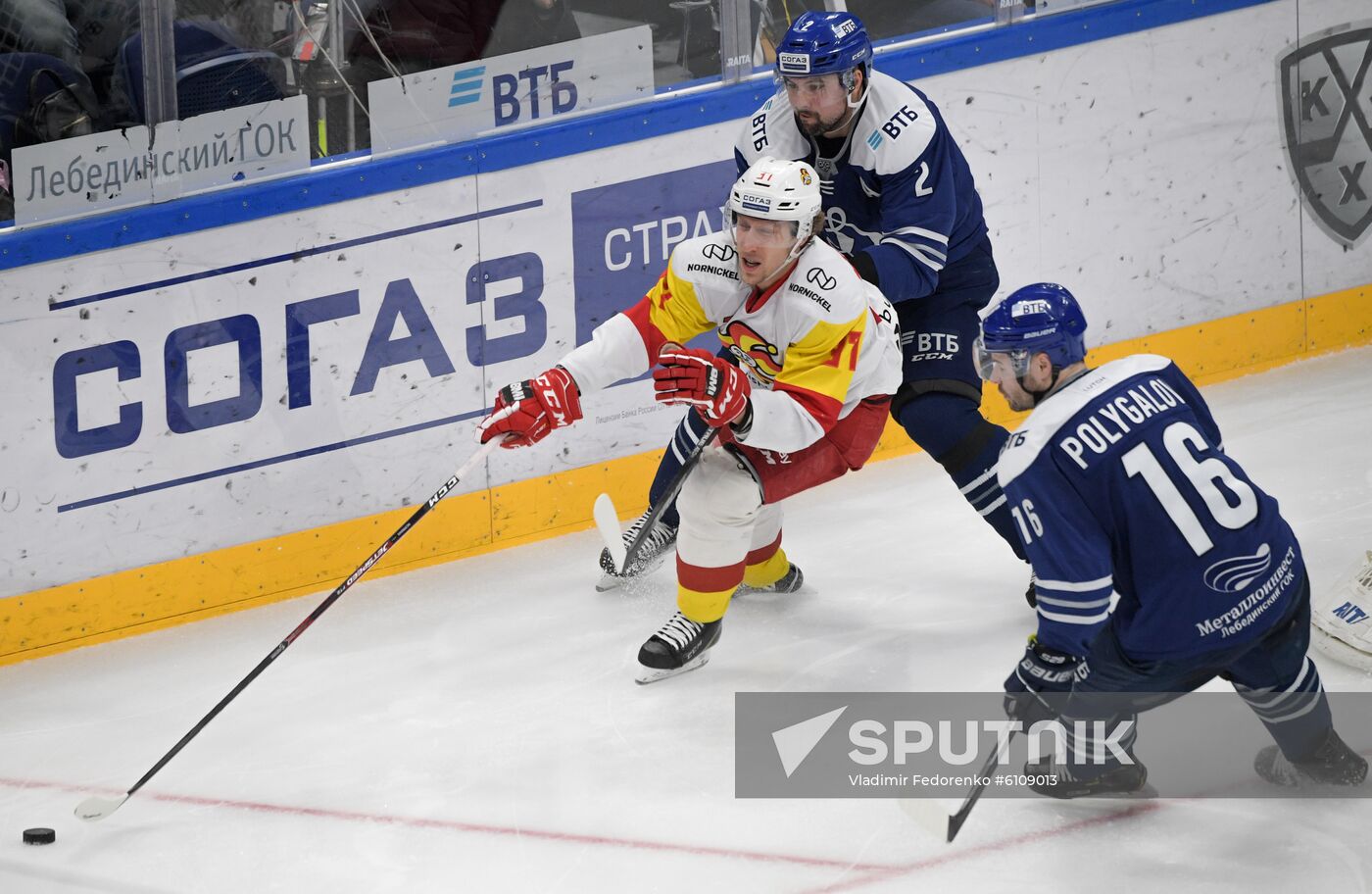 Russia Ice Hockey Dynamo - Jokerit