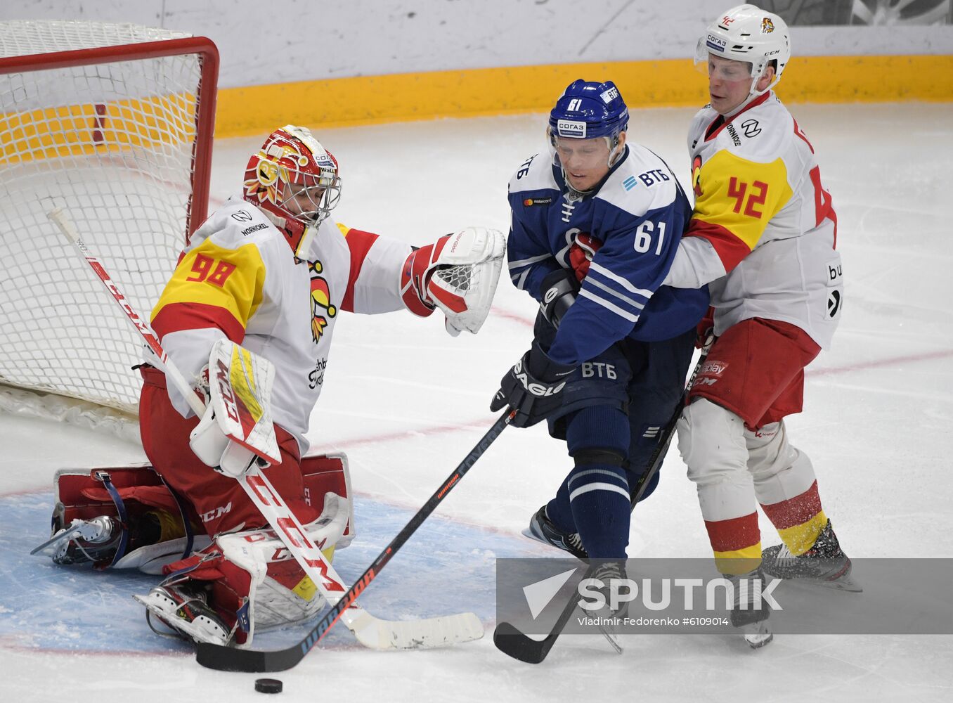 Russia Ice Hockey Dynamo - Jokerit