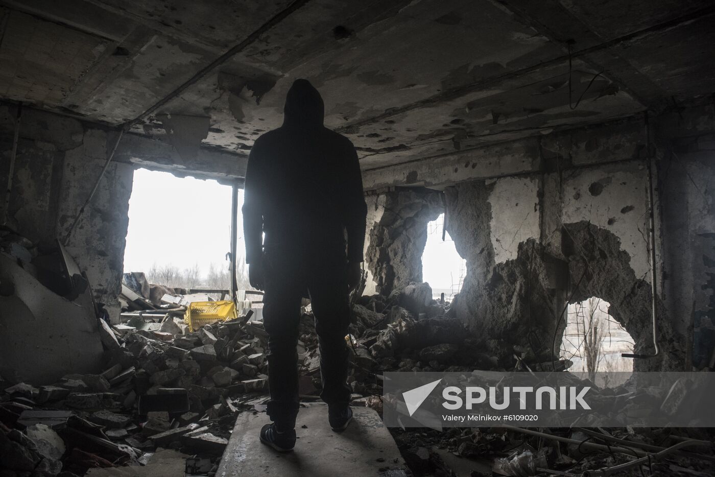 Ukraine DPR LPR Conflict