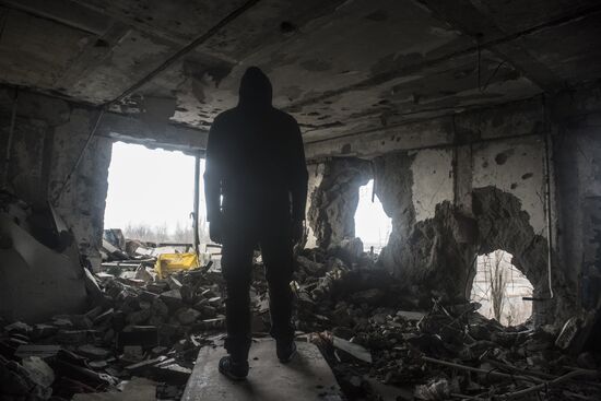 Ukraine DPR LPR Conflict