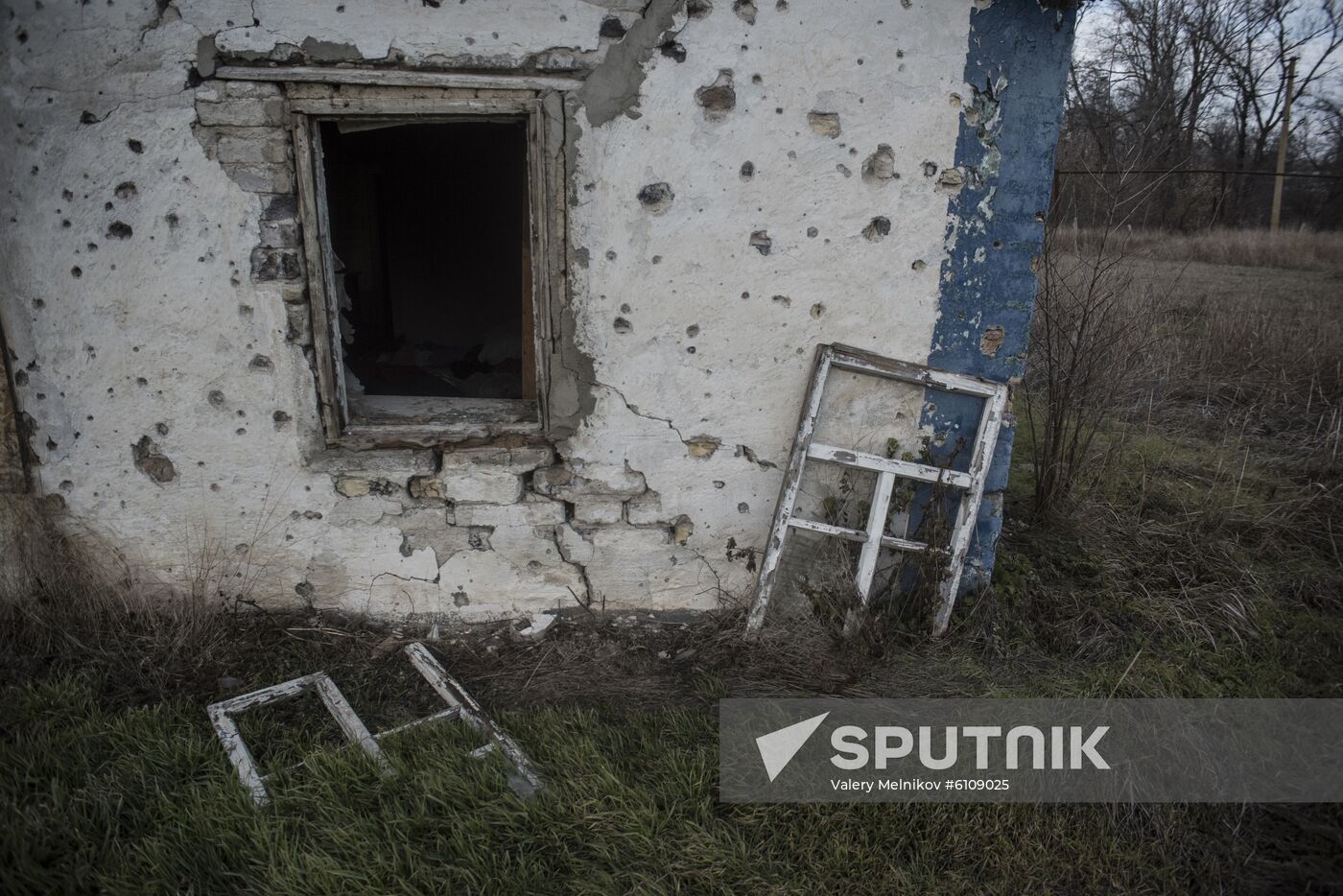 Ukraine DPR LPR Conflict