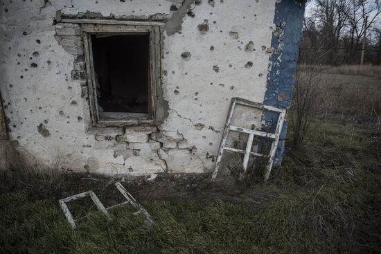 Ukraine DPR LPR Conflict