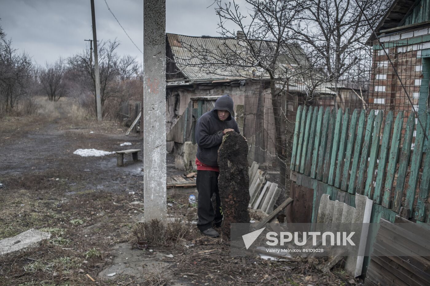 Ukraine DPR LPR Conflict