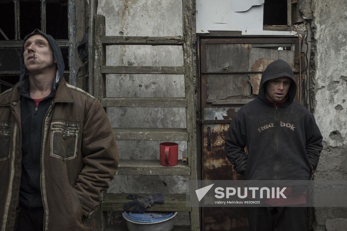 Ukraine DPR LPR Conflict
