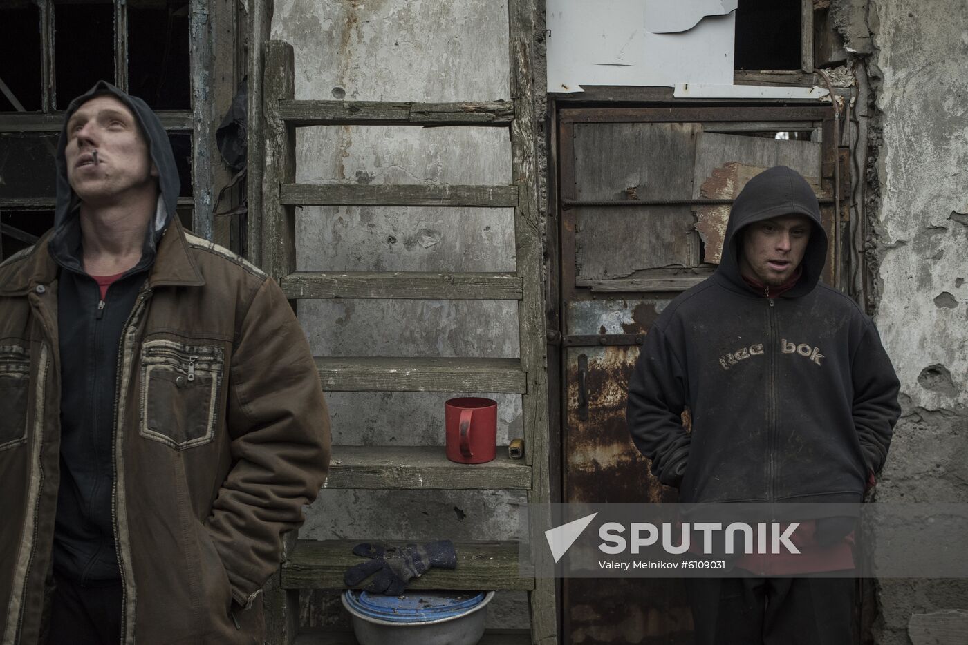 Ukraine DPR LPR Conflict