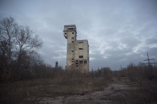 Ukraine DPR LPR Conflict