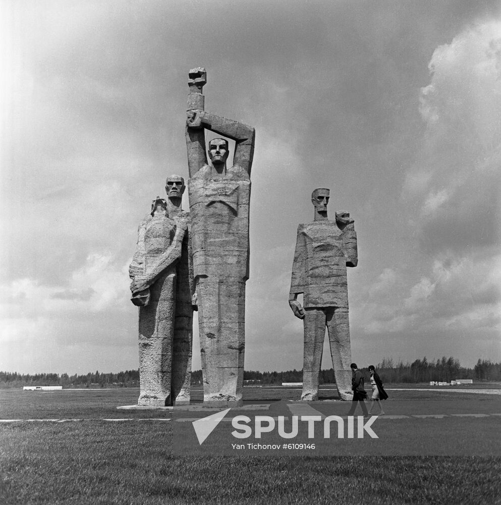 Salaspils memorial ensemble