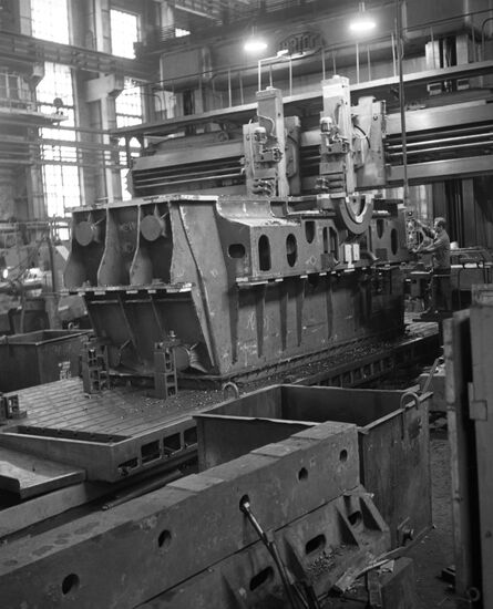 22nd CPSU Congress Leningrad Metal Plant
