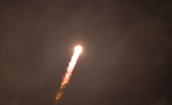 France Guiana Europe Space