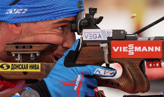 France Biathlon World Cup Training Session
